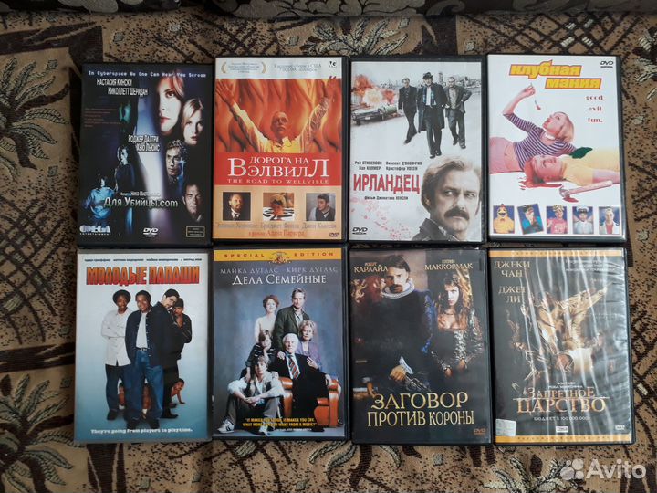 Зарубежные фильмы на dvd