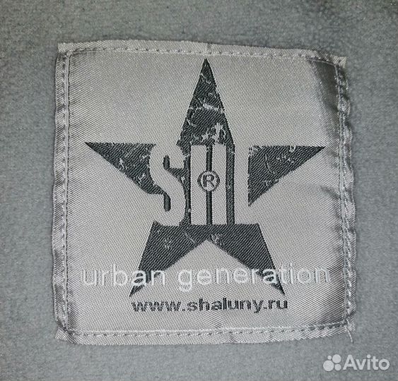 Куртка на мальчика 7-10