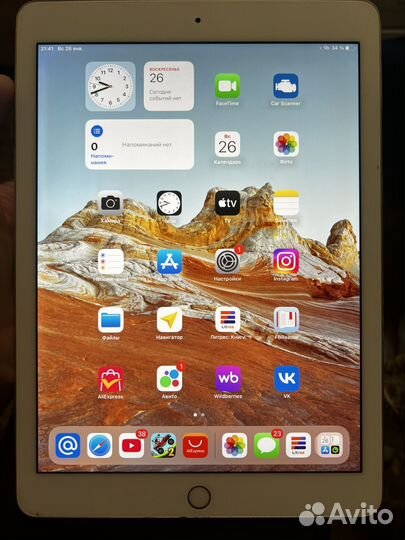 iPad pro 9,7 128GB Gold 2017