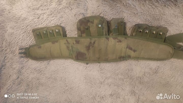Пояс разгрузочный тактический с подсумками