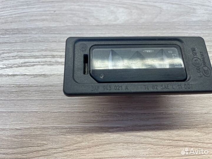 Плафон подсветки номера Volkswagen Polo