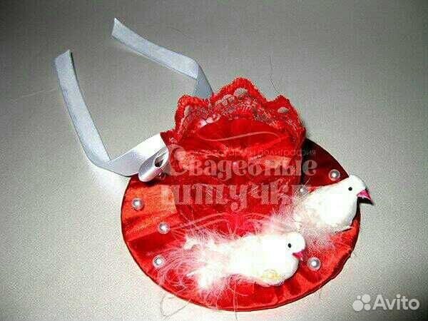 Тарелочки для колец