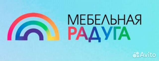 Продавец-консультант мебели