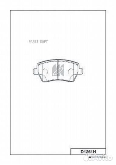 Kashiyama D1261H Колодки тормозные дисковые + прот