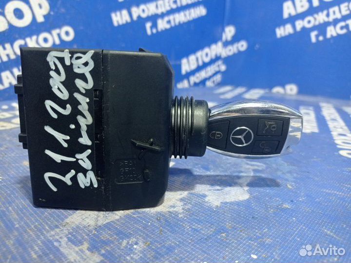 Замок зажигания Mercedes-Benz W211 универсал