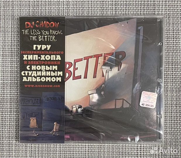DJ Shadow - The Less You Know, The Better CD Rus