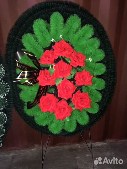 Ритуальные венки