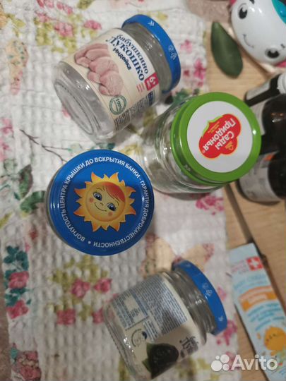 Бесплатно Банка стеклянная от детского пюре