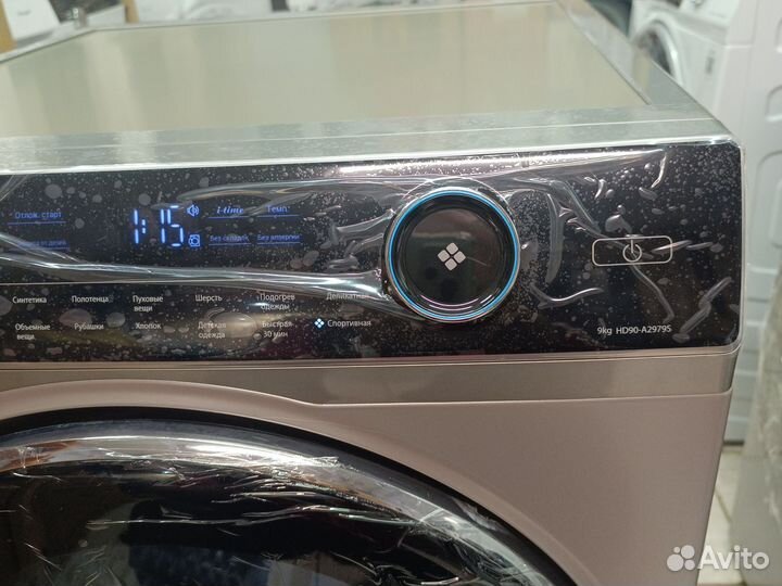 Новая сушильная машина haier HD90-A2979S