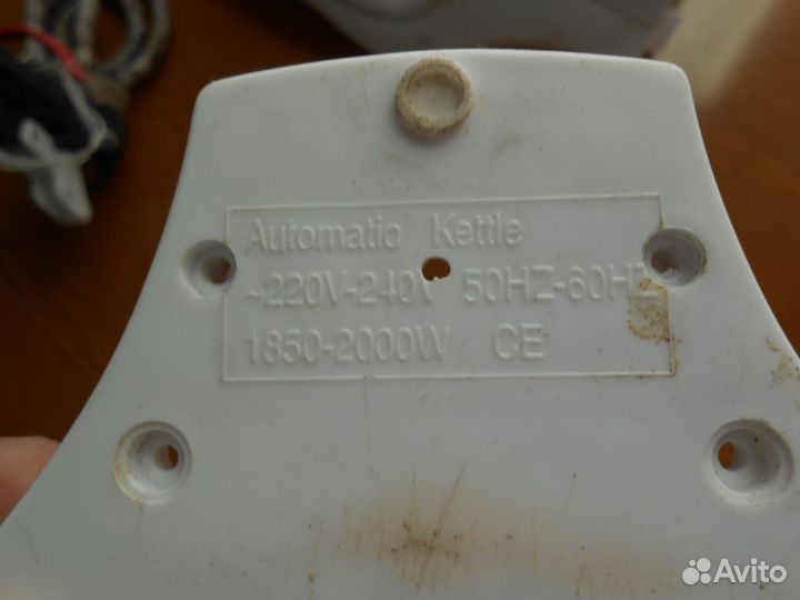 Тэн для электрочайника рабочий 230вольт 2200ватт