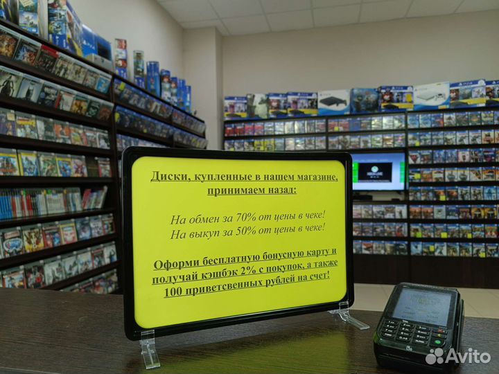 Red Dead Redemtion 2 Ps4 (Возможнен обмен)
