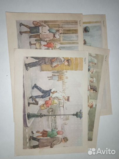 Учебники СССР 1959