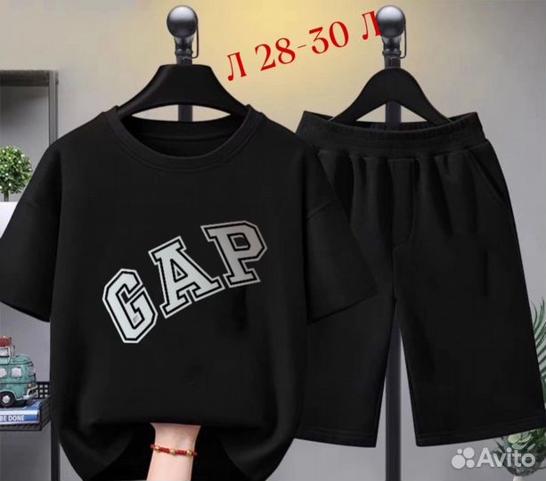 Детский спортивный детский GAP 104-152