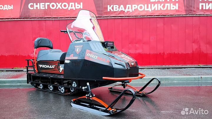 Снегоход promax yakut 500 черно-красный 20 л.с