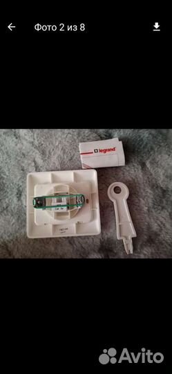 Интернет розетка Legrand