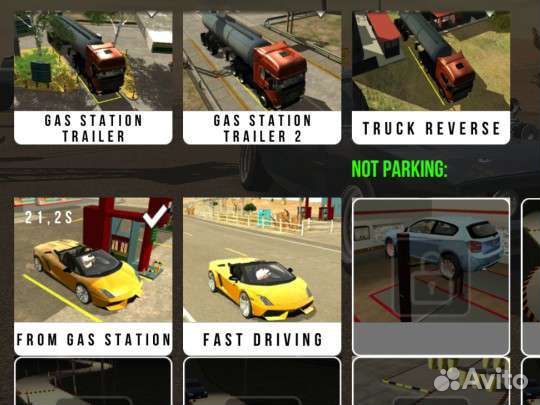 Пройдите пожалуйста уровень в Car Parking