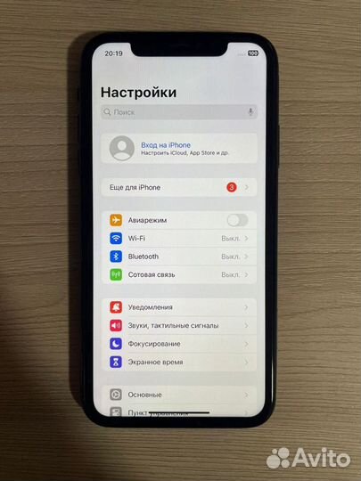 iPhone 11, 128 ГБ