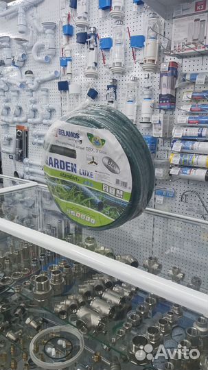 Шланг для полива garden Luxe 20, 25, 50 метров