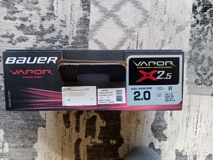 Хоккейные коньки bauer vapor x2.5
