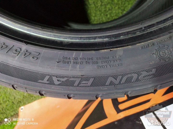 Sailun Atrezzo ZSR 245/45 R18 W