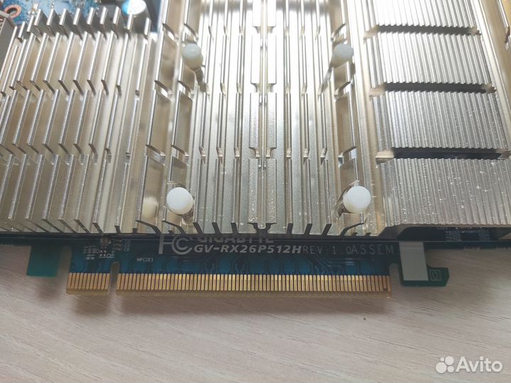 Видеокарта Gigabyte ATI Radeon HD 2600 Pro