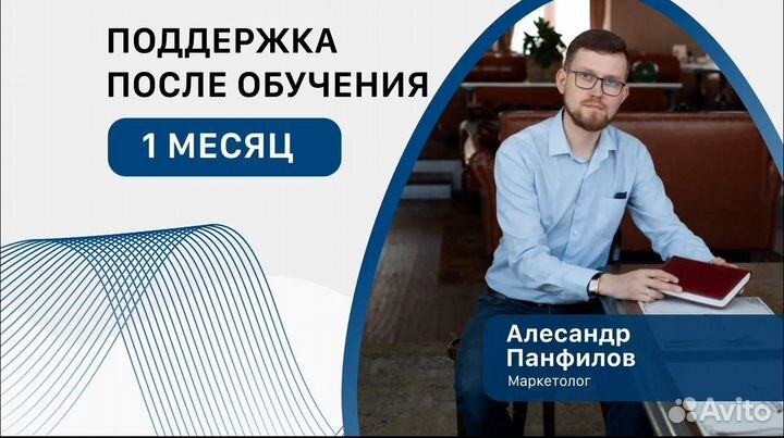 Откройте свой бизнес с помощью франшизы