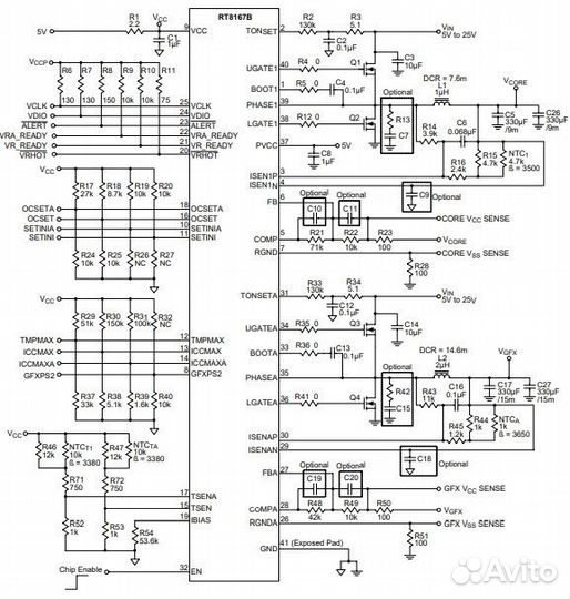 Микросхема RT8167bgqw