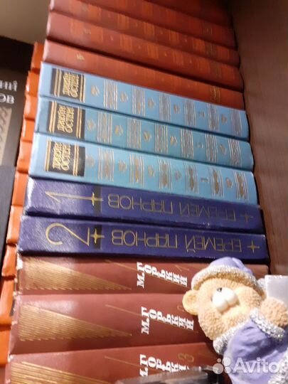 Книги собрание сочинений