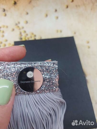 Серьги