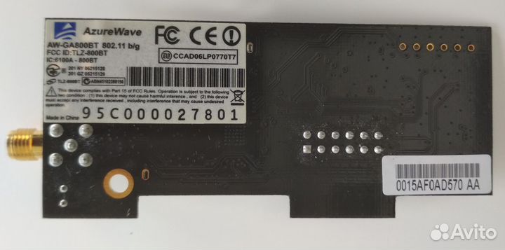 Wifi usb модуль AzureWave AW-GA800BT 802.11 b/g