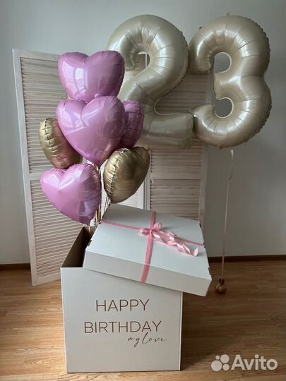 Коробка сюрприз с воздушными шарами