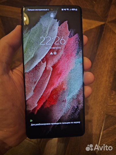 Samsung galaxy s21 ultra