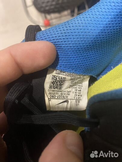 Бутсы nike tiempo 42 р