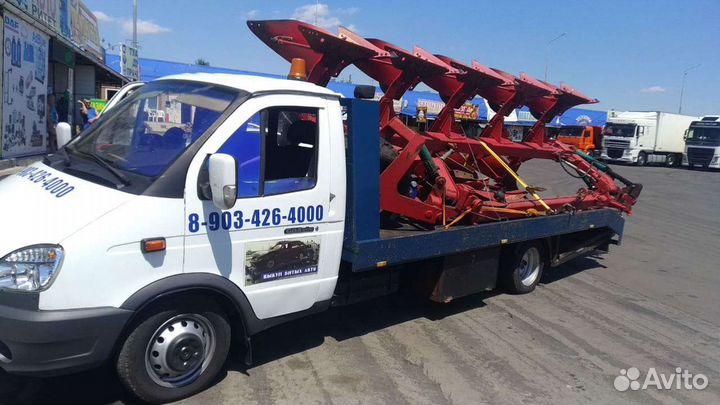 Услуги эвакуатора