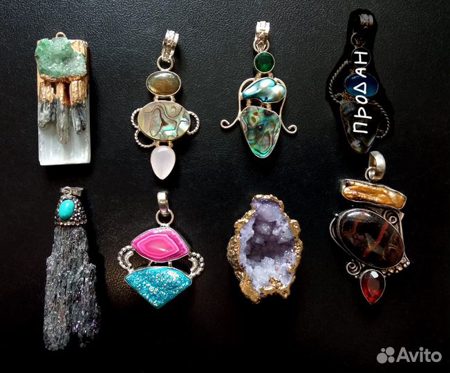 Кулоны, подвески