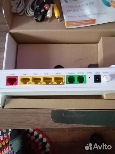Wifi роутер