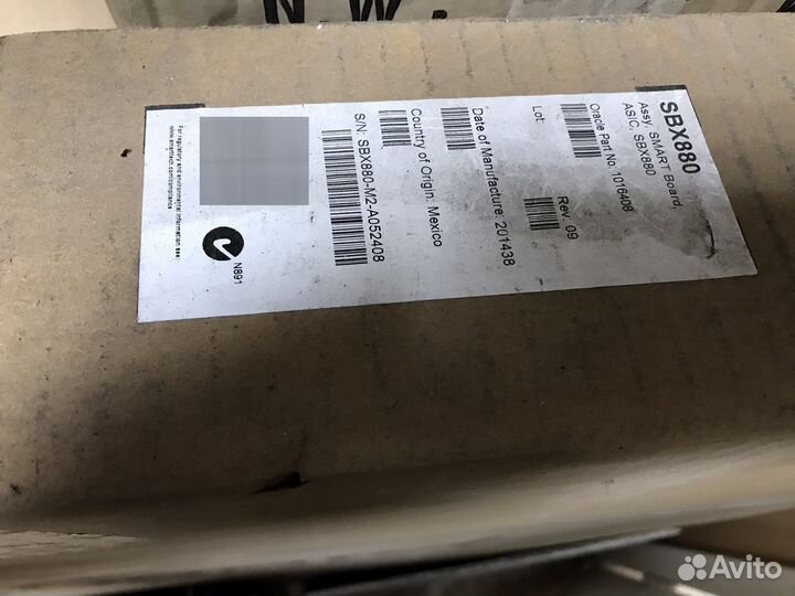 Интерактивная доска SMART Board SBX880