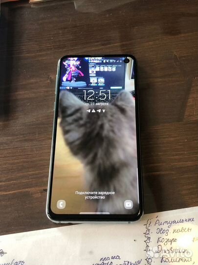 Samsung galaxy s10e 128gb