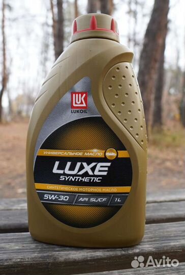 Лукойл люкссинтетическое 5W-30 API SL свежее