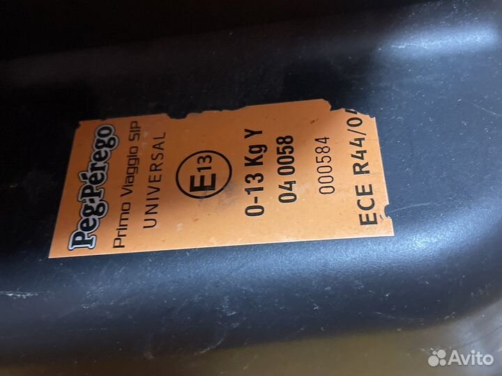 Детское авто кресло от 0 до 13 кг