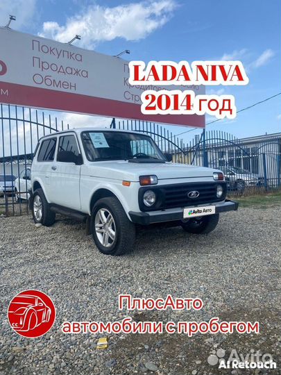 LADA 4x4 (Нива) 1.7 МТ, 2014, 116 000 км