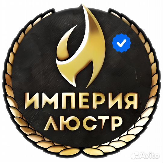 Менеджер по продажам/ Продавец консультант