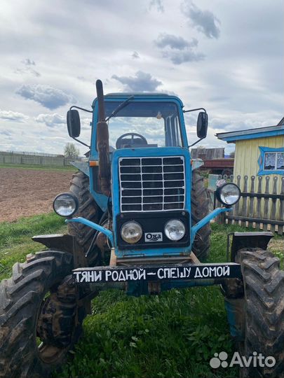 Трактор МТЗ (Беларус) 82, 1976