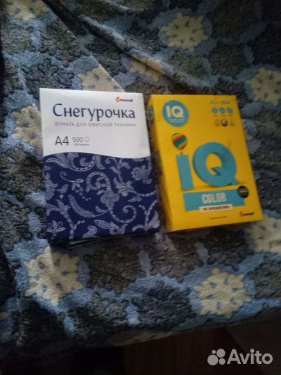 Бумага a4 белая жёлтая(для ценников)