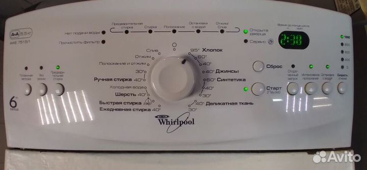 Стиральная машина Whirlpool AWT2250