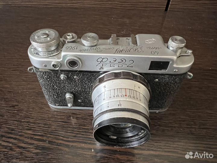 Фотоаппарат Фэд-2 (СССР, 1966 г)