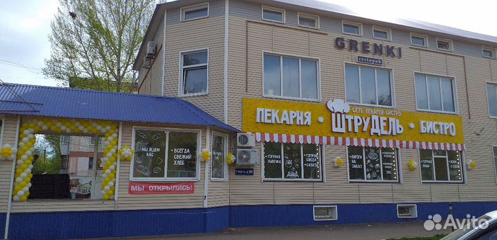 Оформление шарами