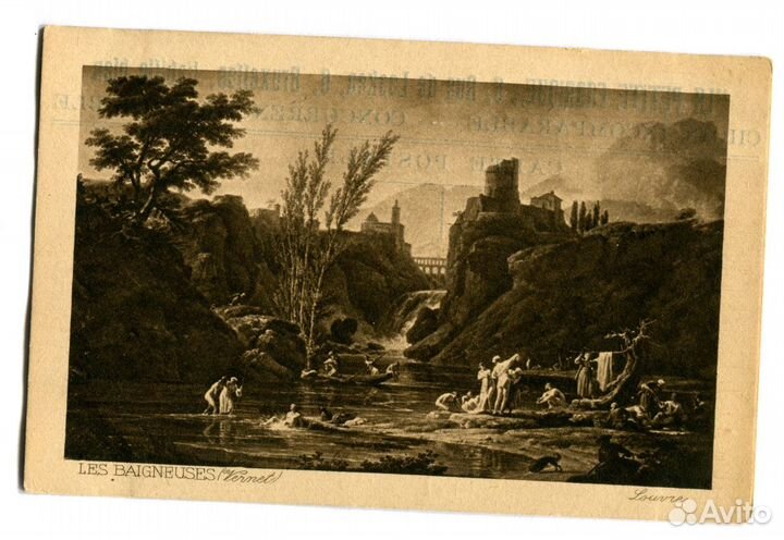 Старинные французские открытки