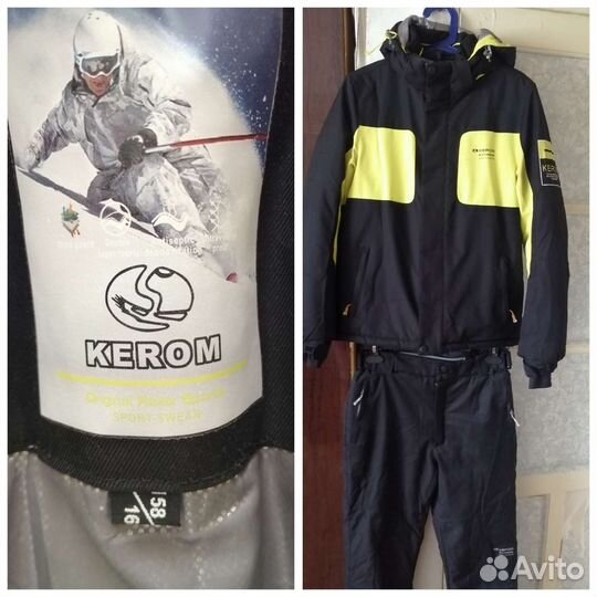 Костюм на мальчика