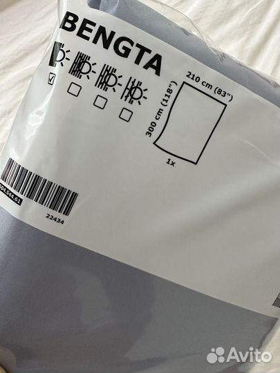 Штора блэкаут IKEA bengta бенгта новая